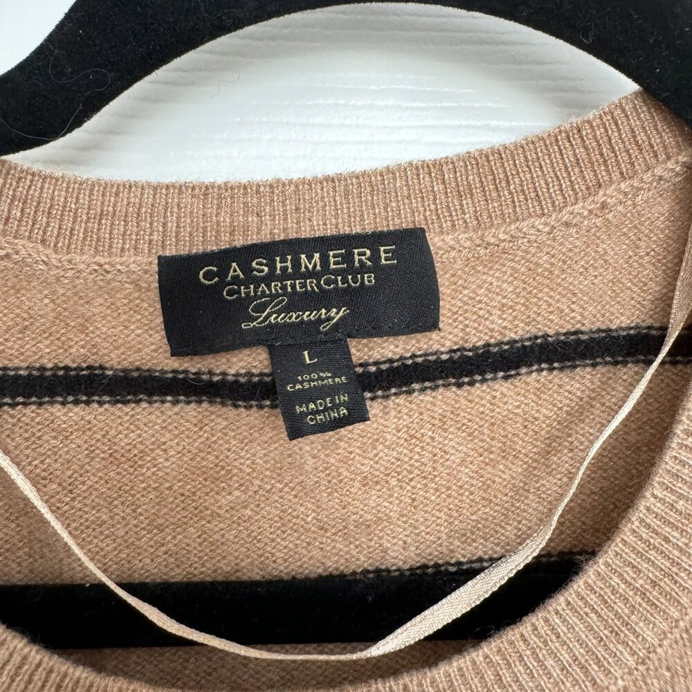 Cashmere sweater - Picture 2 of 2